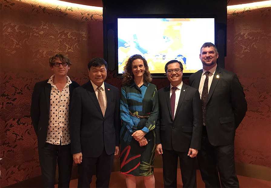 Vision Partner for Arts Centre Melbourne