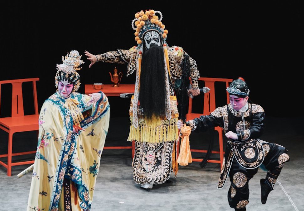 Xiqu Centre presented “Experimental Chinese Opera Festival 2020” – Blending Tradition and Innovation, Converging Opera Styles across Regions