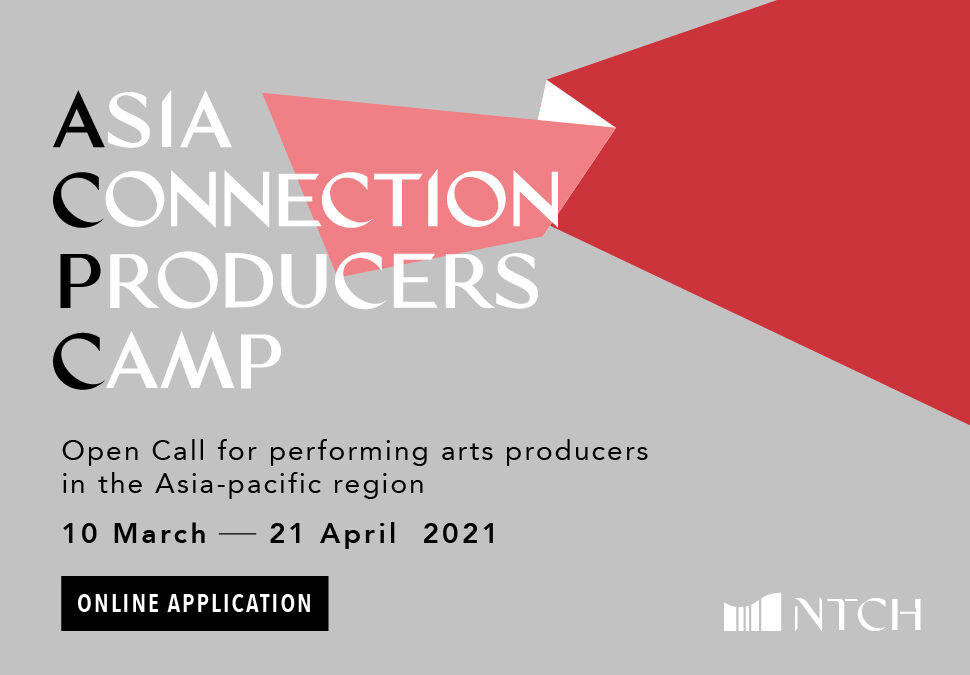 Asia Connection: Producers Camp call for performing arts producers