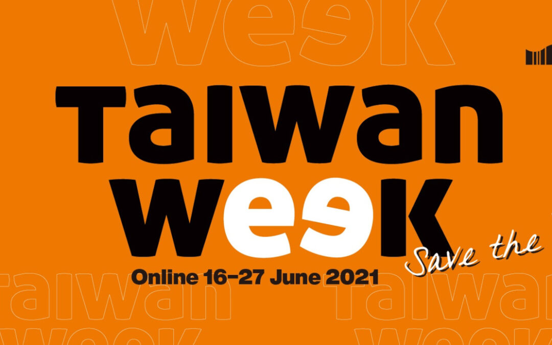 NTCH Taiwan Week Online 2021