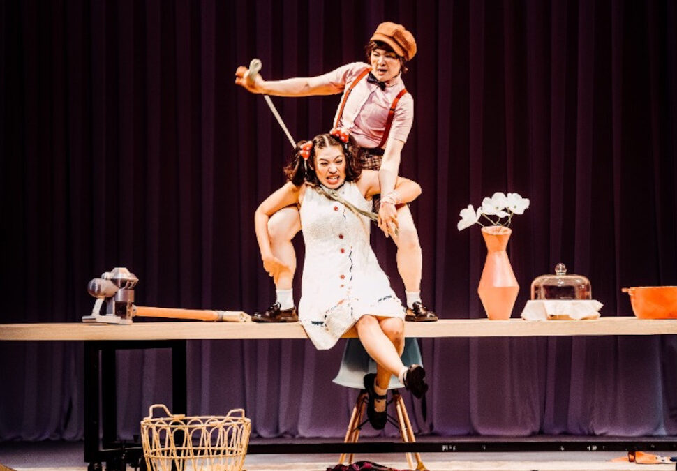 2021 National Taichung Theater Fall for Great Souls