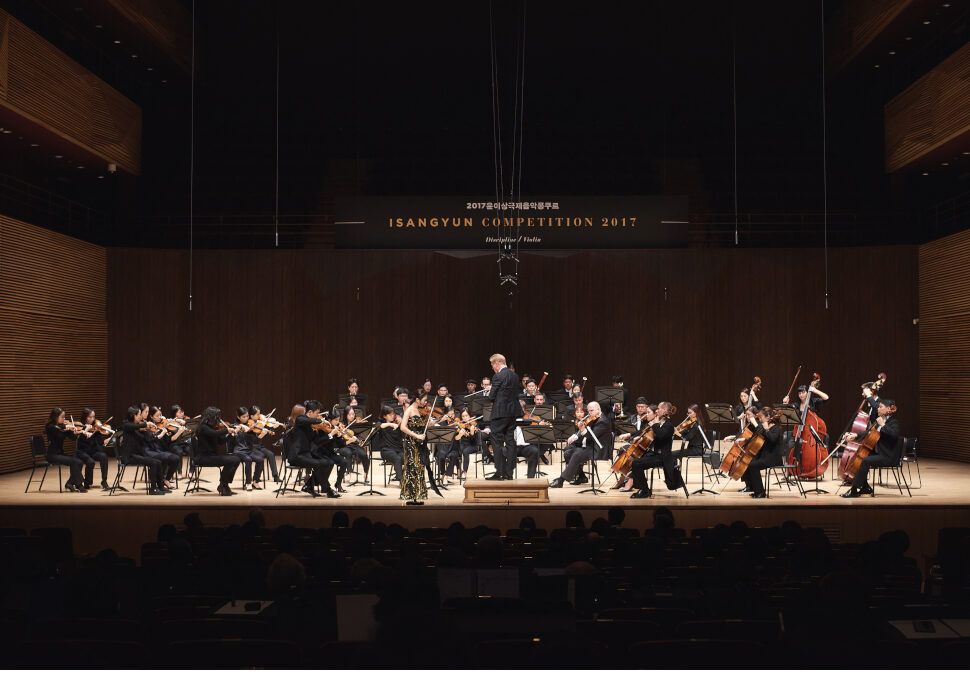 ISANGYUN Competition 2021 & TIMF Academy with Ensemble Modern