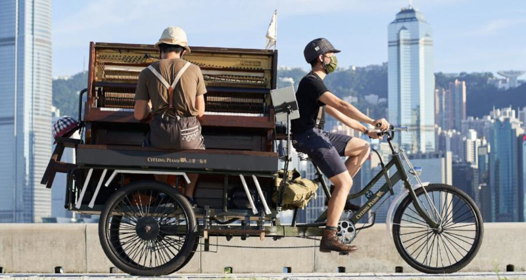 Cycling Piano, Jazzfest, The Emporer, and more! – Explore WKCDA’s Programmes this Season