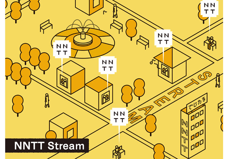 Launch of NNTT Stream