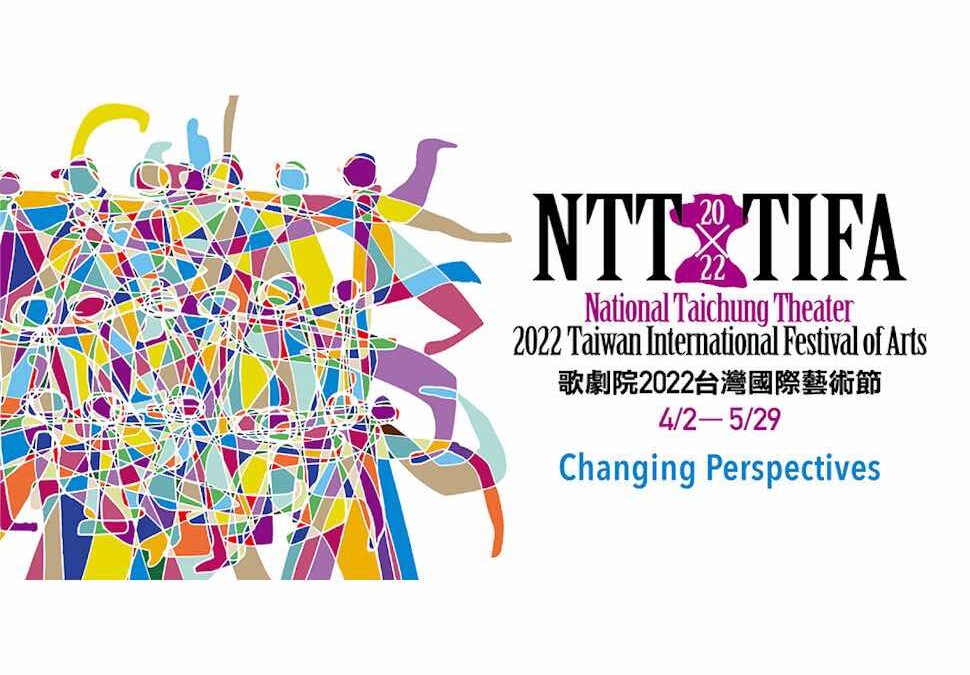 NTT-TIFA – 2022 Changing Perspectives