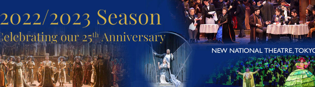 New National Theatre, Tokyo (NNTT)’s upcoming line-ups of operas, dance and ballet productions, as well as drama productions