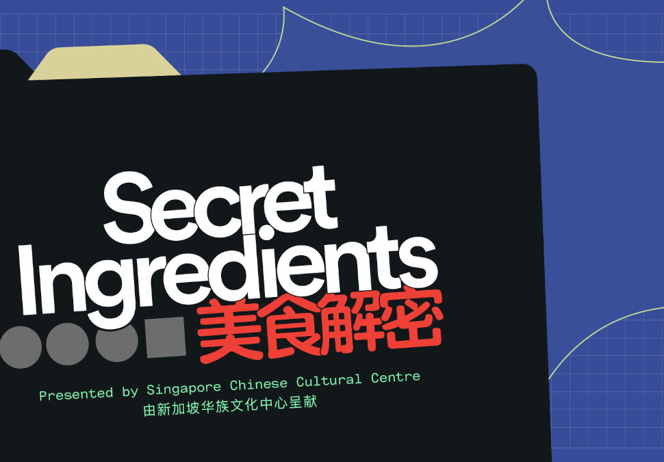 Showcasing The Distinctiveness of Chinese Singaporean Culture