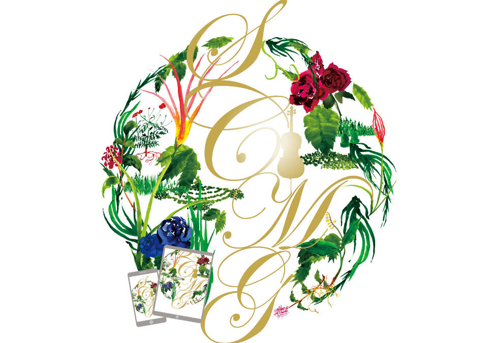 Suntory Hall Chamber Music Garden