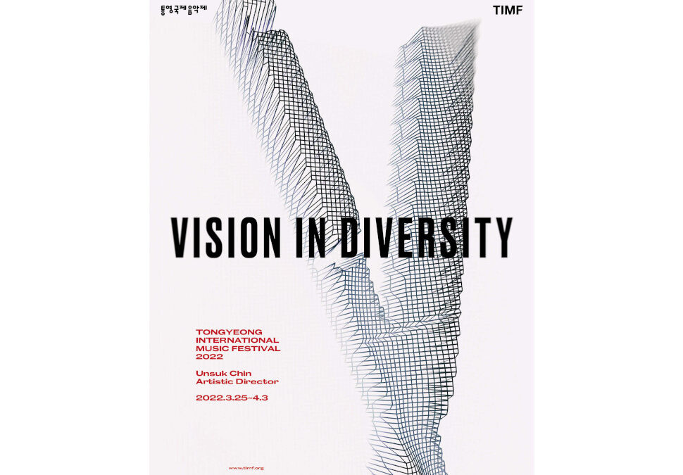 Tongyeong International Music Festival 2022 – “Vision in Diversity”