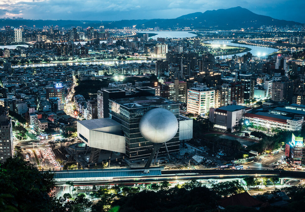 Taipei Performing Arts Center Opening this Summer!