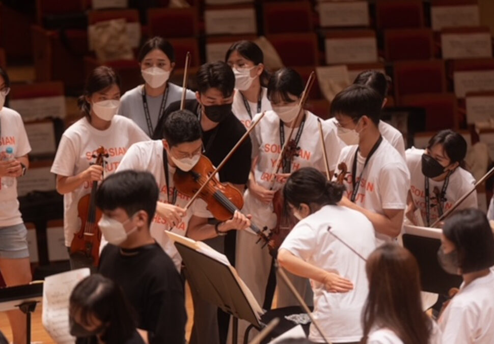 The Solasian Youth Orchestra