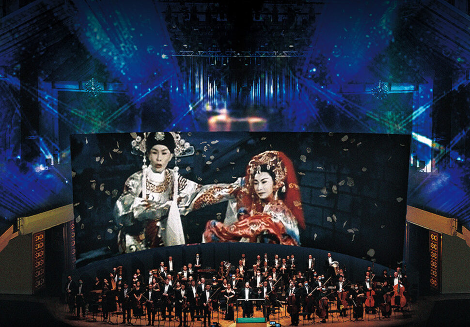 Upcoming Programmes of the Hong Kong Cultural Centre Venue Partners