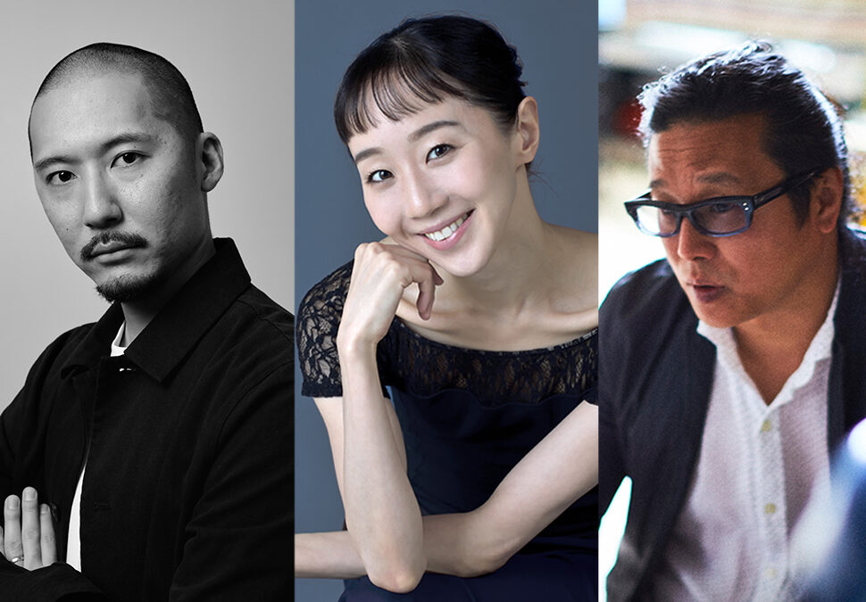 Aichi Prefectural Art Theater’s 2023-2024 Season