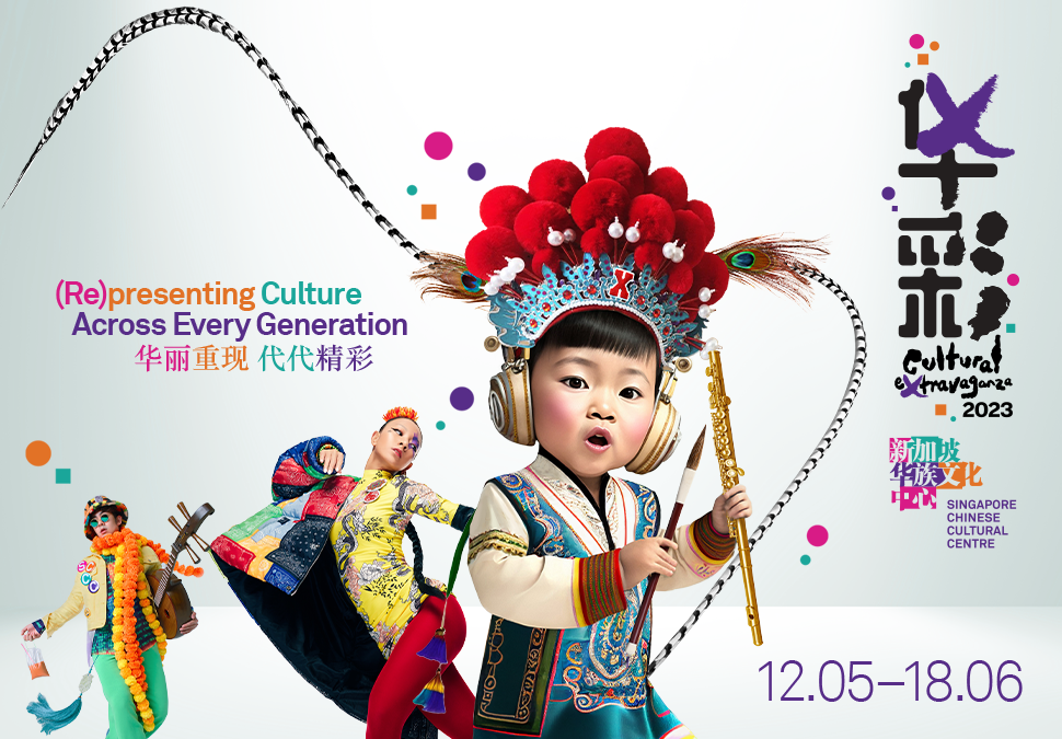 Spotlighting the Distinctiveness of Chinese Singaporean Culture Through An Exciting Lineup of Programmes