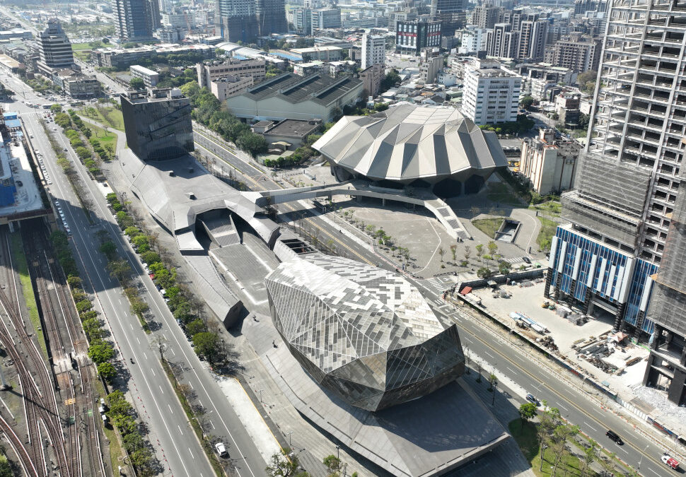 Taipei Music Center: Music is Life, Living in Music