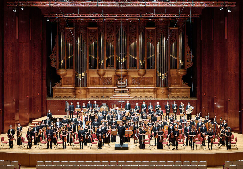 Taiwan Philharmonic 2023 US Tour