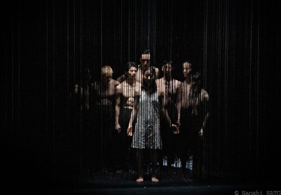 Aichi Prefectural Art Theater and Dance Base Yokohama “Rain”