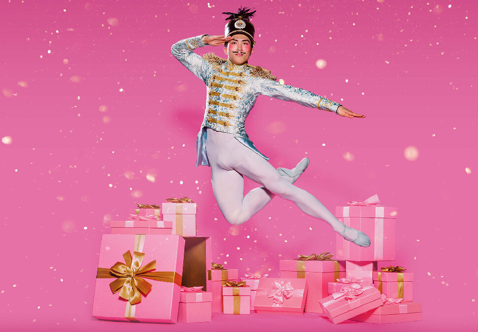 Celebrating the Best of Hong Kong Performing Arts this Season