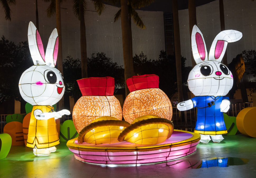Chinese New Year: A Season for Love