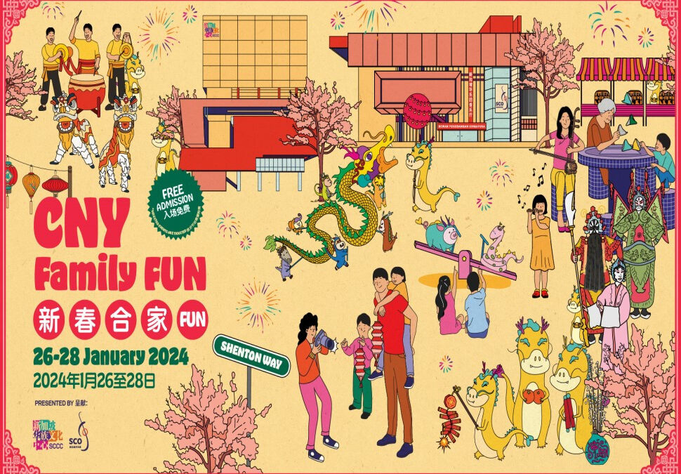 Singapore Chinese Cultural Centre Upcoming events