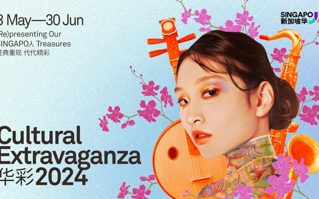 Discover the SINGAPO人 treasures at Cultural Extravaganza 2024