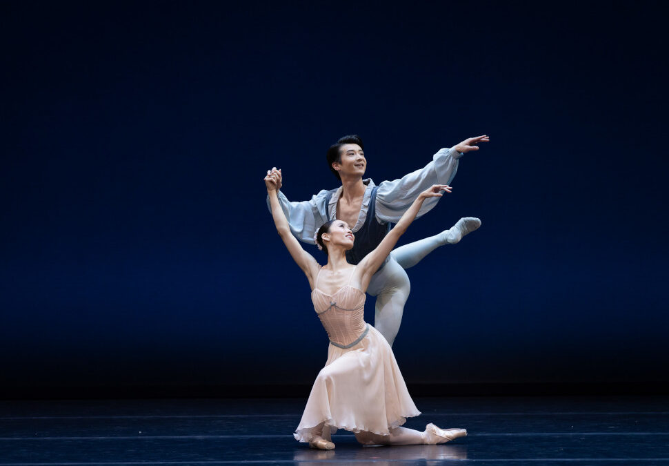 Ballet Asteras 2024
