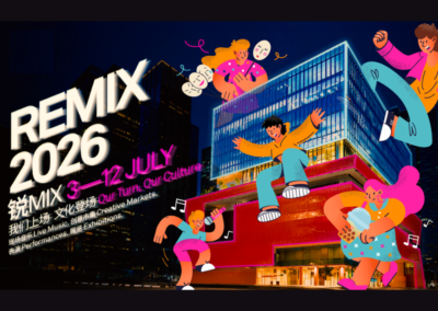 SCCC Highlights for Jul – Sept 2026