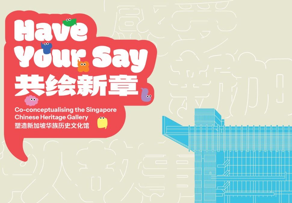 Singapore Chinese Cultural Centre’s Highlights (Oct – Dec 2026)