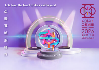 From Start to Finish: HKCC Worldwide Sonic Map of the Asia+ Festival 2026