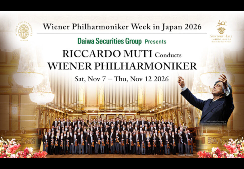 Wiener Philharmoniker Week in Japan 2026