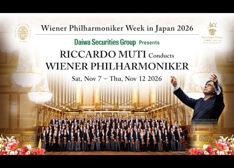 Wiener Philharmoniker Week in Japan 2026
