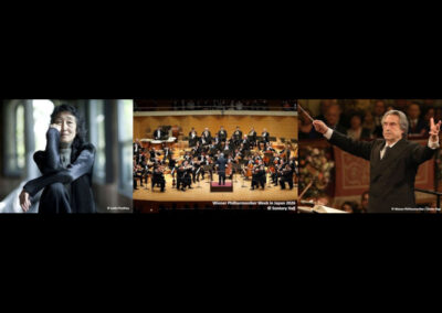 Suntory Hall 40th Anniversary GALA Concert