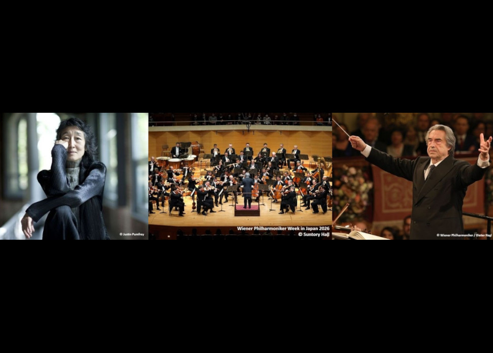 Suntory Hall 40th Anniversary GALA Concert