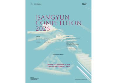 The ISANGYUN Competition 2026, to be held in the piano discipline