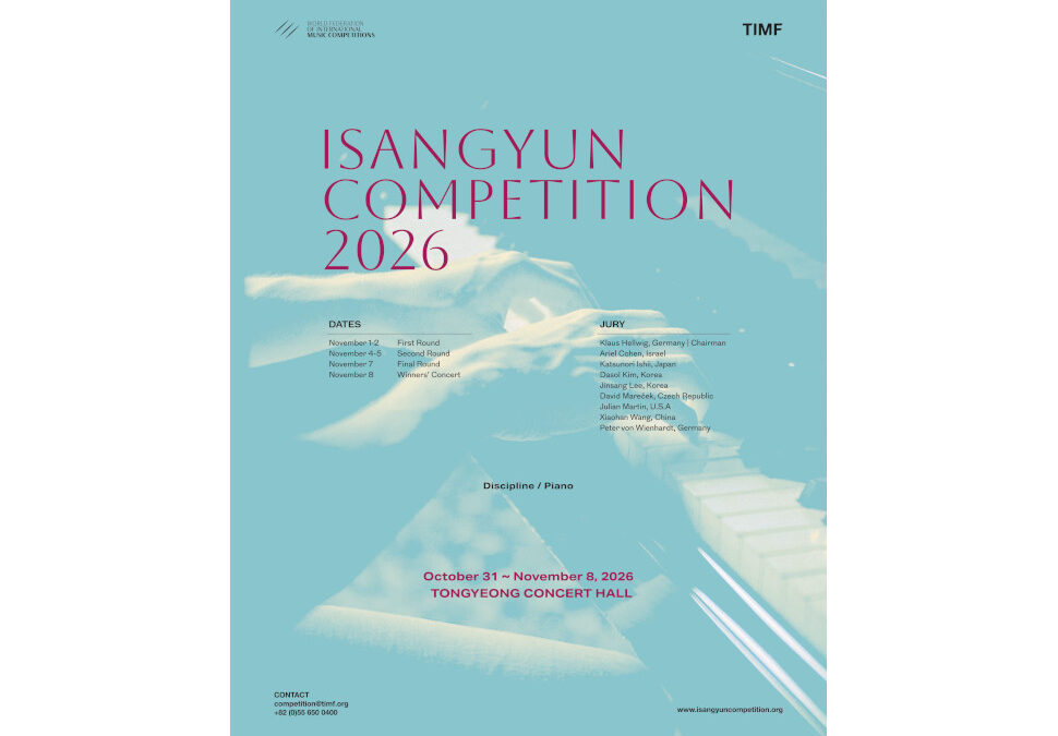 The ISANGYUN Competition 2026, to be held in the piano discipline